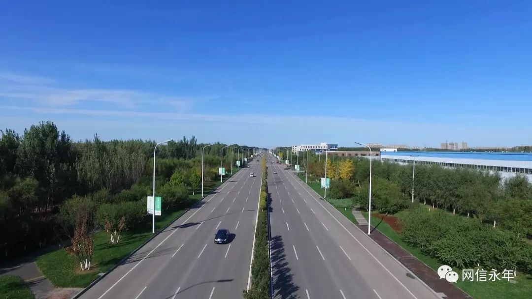 永年城区改造,永年城镇化建设