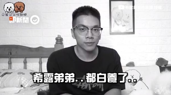 饲主演吐血晕倒　爱犬放空无反应