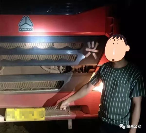 昆仑行动保健食品事件,2019年昆仑行动假药事件