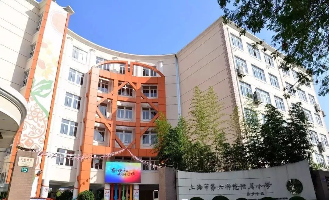 最新的青少年足球特色学校,浦东100所中小学