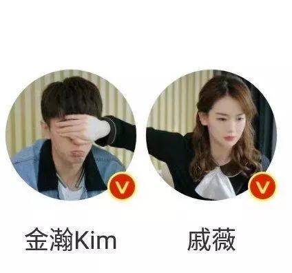 我知道你的秘密戚薇穿搭,没有秘密的你戚薇穿搭