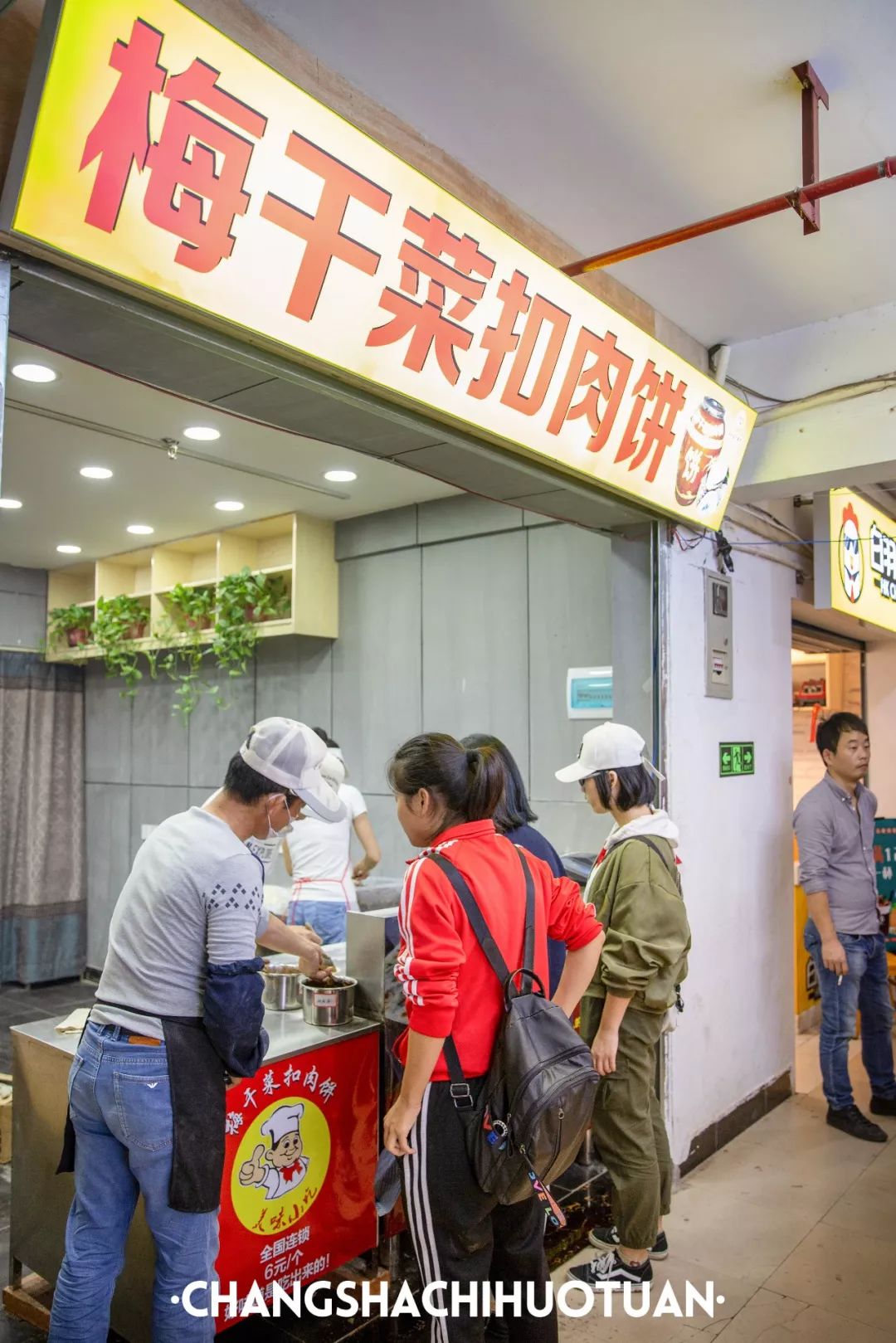 闀挎矙姘戞斂瀛︽牎瀹樼綉,闀挎矙姘戞斂瀛﹂櫌鐢熸椿