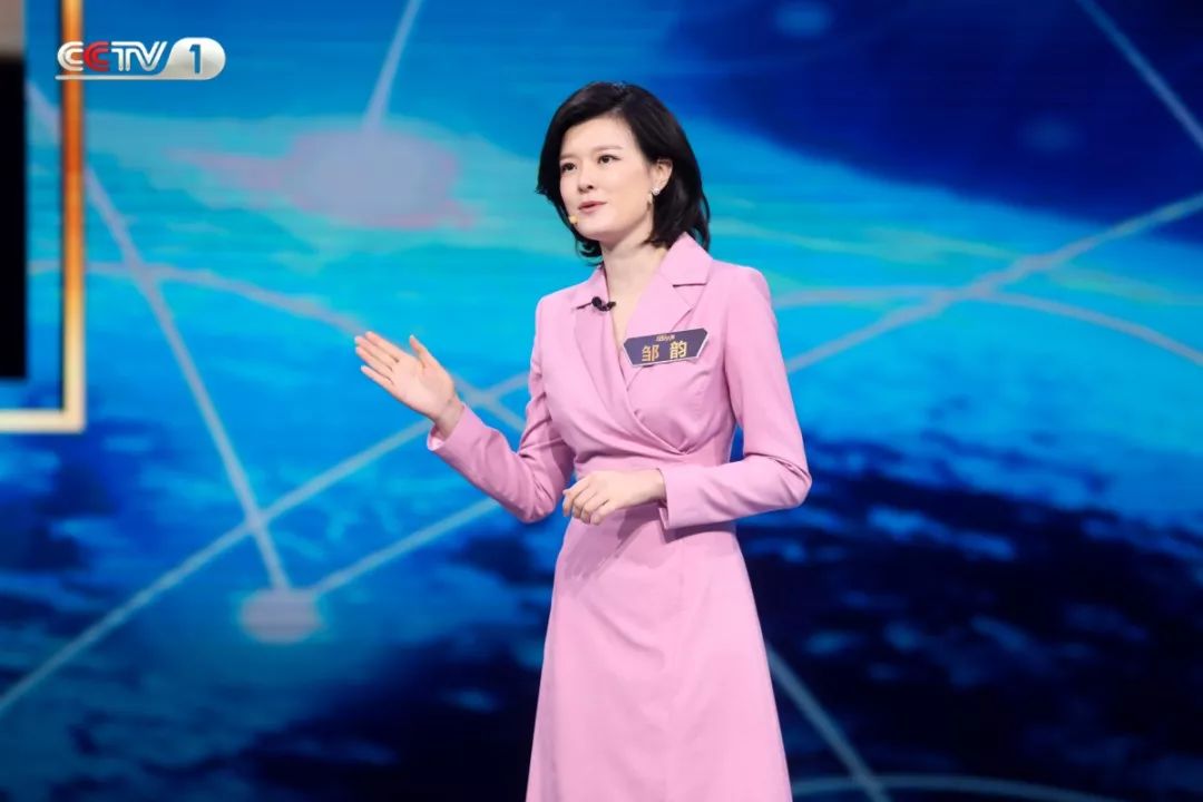 主持人大赛2023完整版播了几集,主持人大赛2020决赛直播全集