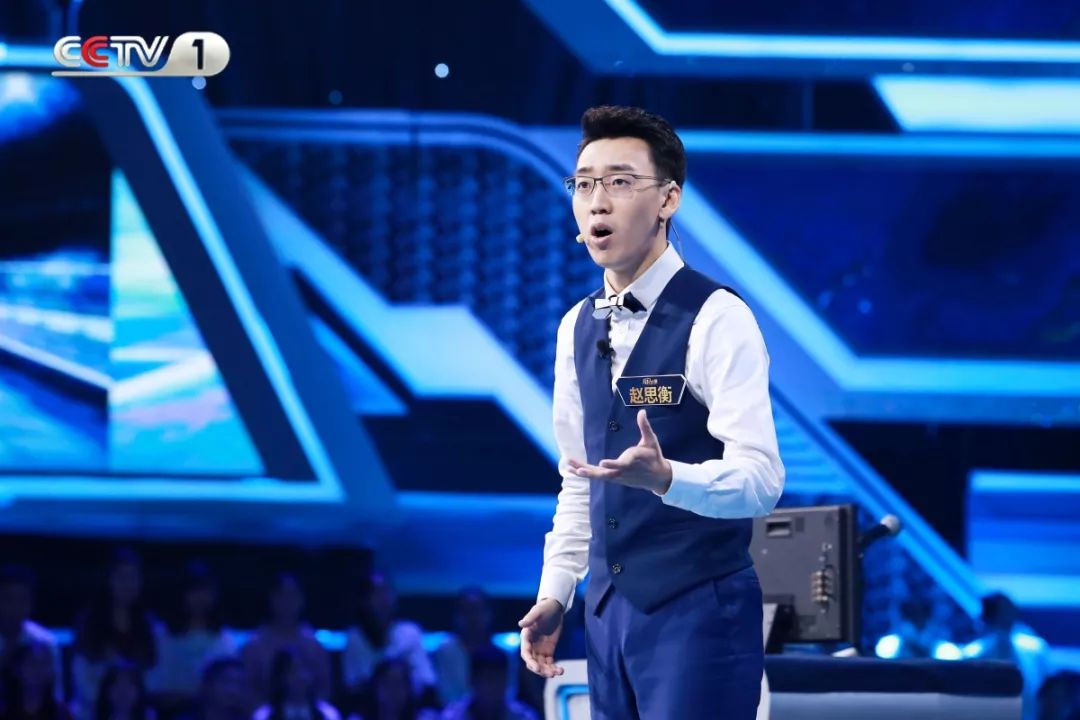 主持人大赛2023完整版播了几集,主持人大赛2020决赛直播全集