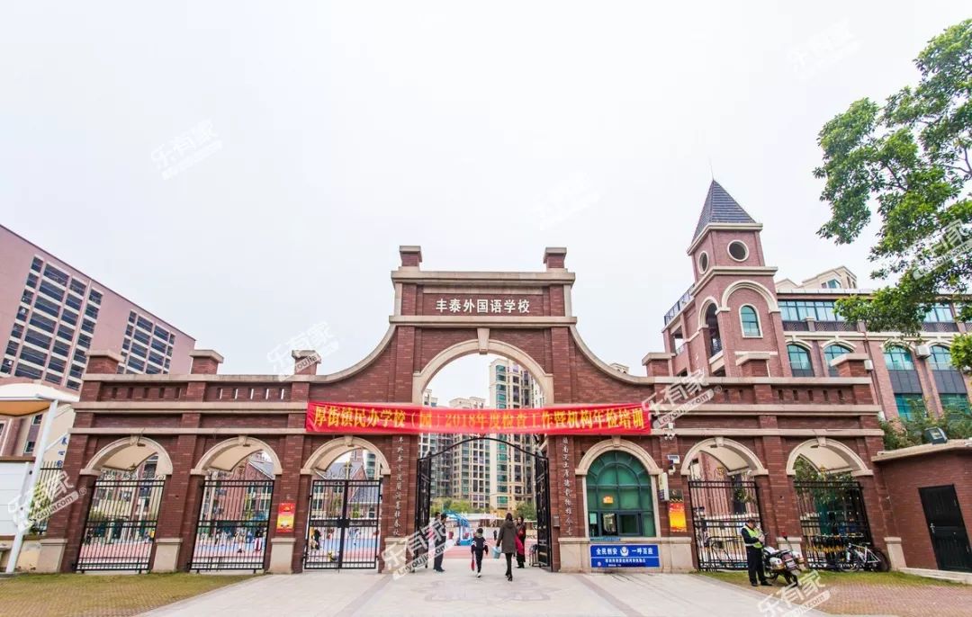 东莞学校被通报,盘点东莞最牛学校