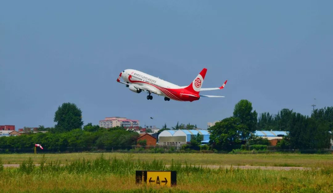 洛阳大发展最新消息,洛阳最近有啥好消息