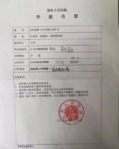 河南孕妇自然受孕生下四胞胎,河南一孕妇意外产子