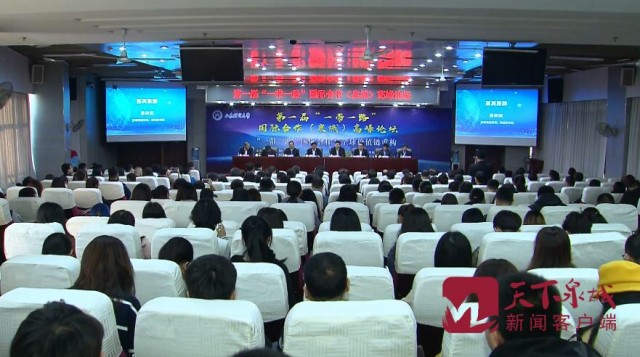 济南各热源厂供暖片区 (济南十四五供热发展规划)