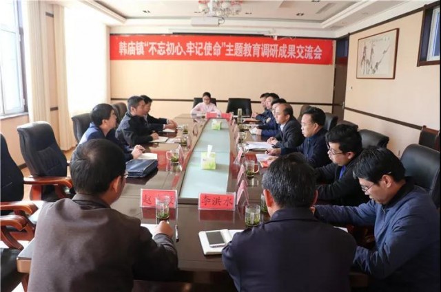 济南临空片区供热管网一期项目 (济南市历下区2021年供热通知)