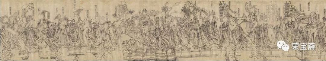 徐悲鸿八十七神仙卷题词,徐悲鸿八十七神仙卷失窃