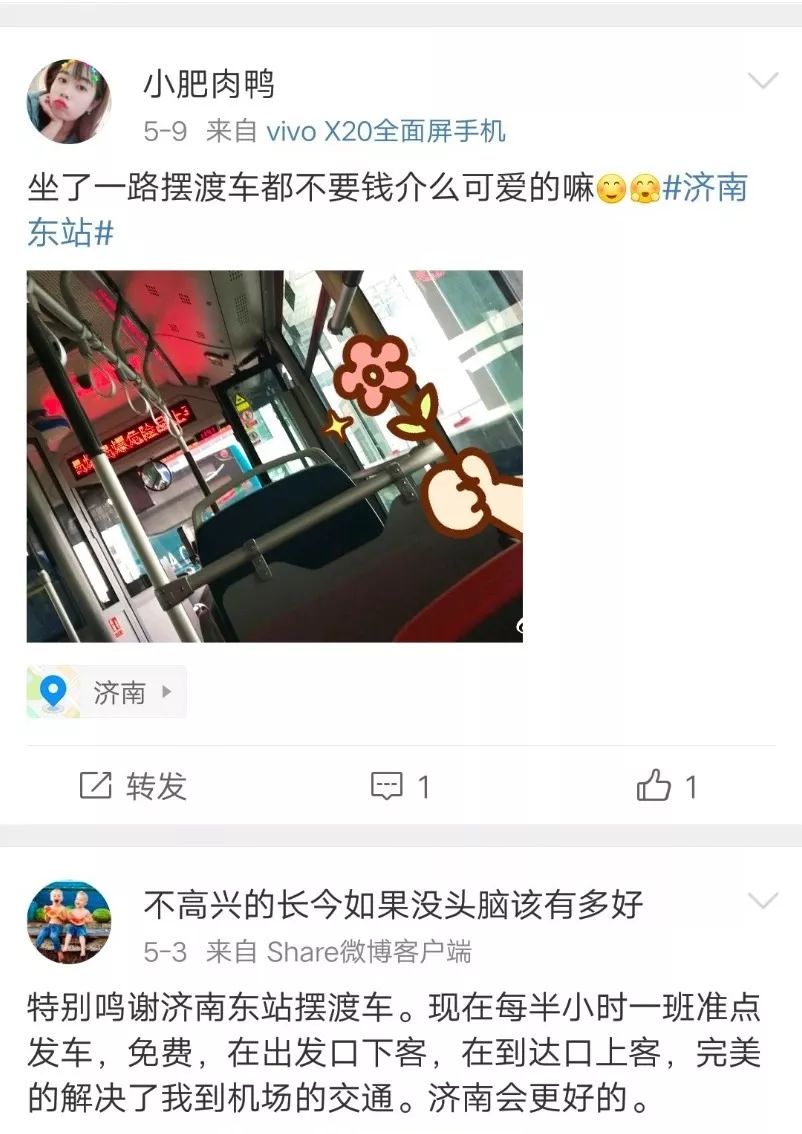 鎬庝箞涔樺潗鏈哄満宸村＋,鎬庝箞鎼箻鏈哄満宸村＋