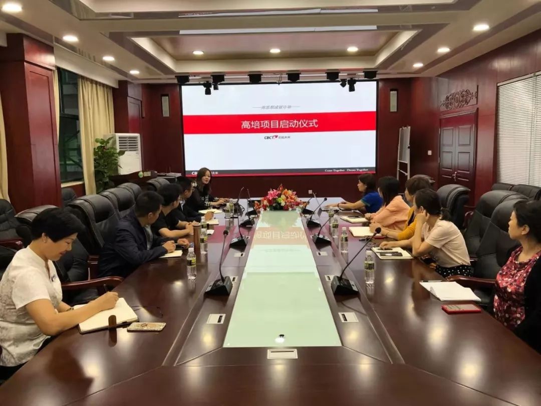 重磅喜讯丨志起未来再度携手高培奶粉，助力打造世界级品牌