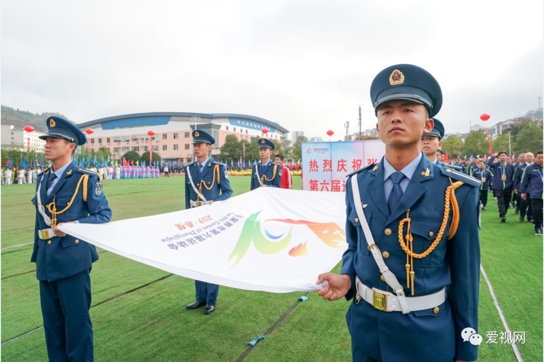 张家界市第六届运动会开幕式,张家界市第十八届运动会