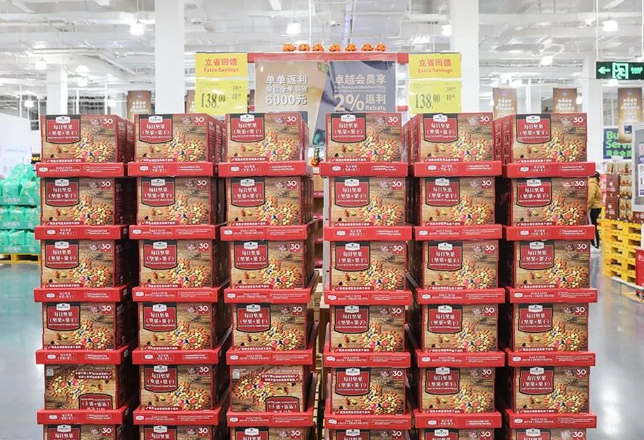 比双11更便宜的价格,比双11还便宜的内部优惠券