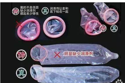 冈本和杜蕾斯哪个品牌好,冈本和杜蕾斯哪个牌子好