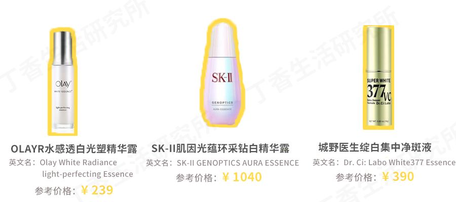 鐨偆骞茬嚗鍠濇按琛ユ按鏁烽潰鑶滅鐢ㄥ悧,鍠濇按鍜屾暦闈㈣啘