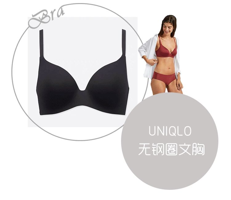 zara优衣库hm哪个更值得购买,zarahm优衣库对比