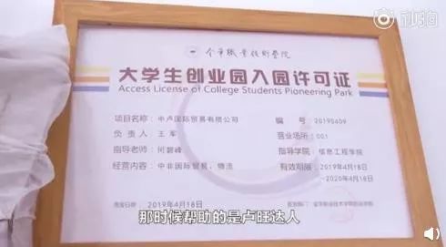 国外兄弟代购中国制造,老外代购中国制造