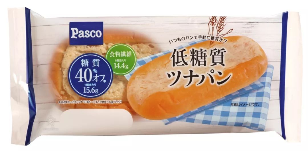 日本便利店美食攻略好物推荐,日本便利店的美食攻略