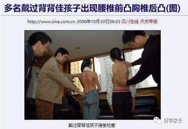 教育机构割韭菜靠谱吗,培训机构割韭菜退学费