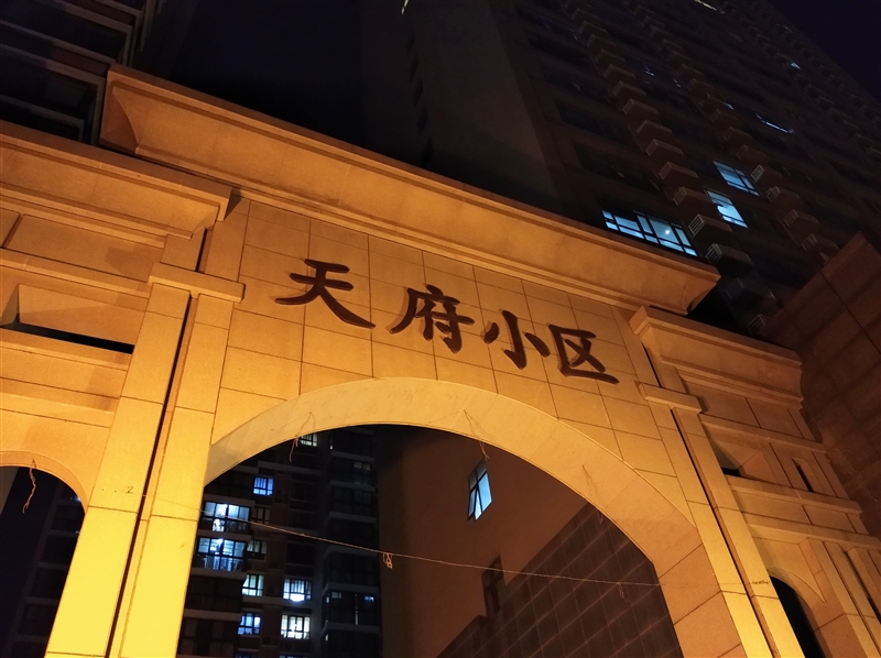 799元红米8手机推荐,红米8青春版测评