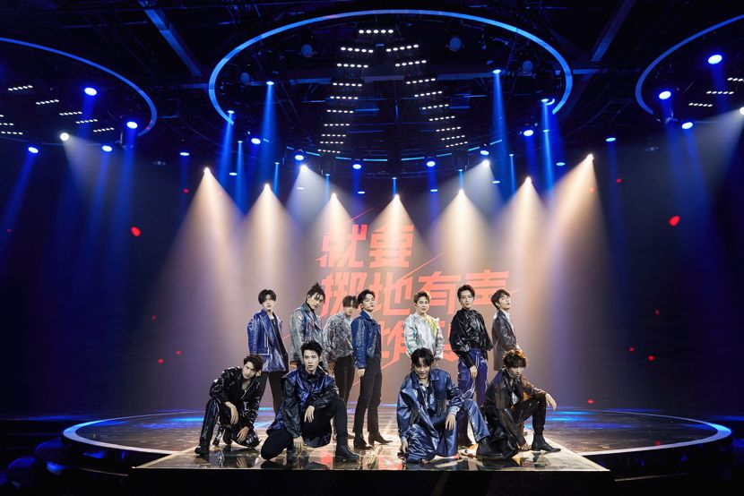 2020腾讯视频v视界大会举办,2018腾讯视频v视界大会完整版