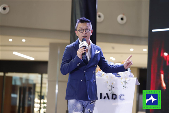 上海设计周和上海国际设计周,上海国际设计周2024