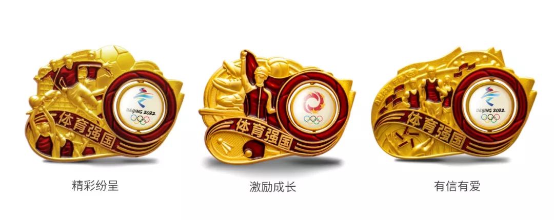 2022北京冬奥会吉祥物出售,北京冬奥会吉祥物模型玩具