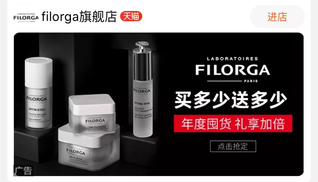 李佳琦回归备战双十一,李佳琦去年和今年双十一对比