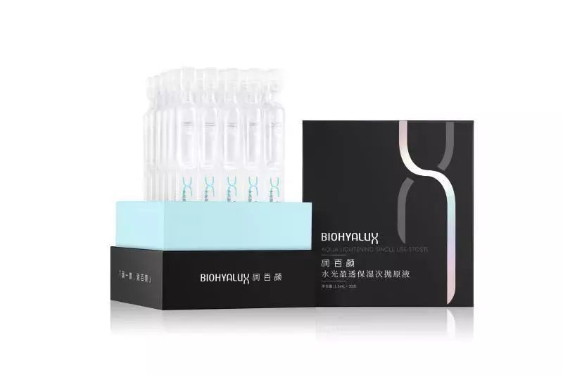 李佳琦回归备战双十一,李佳琦去年和今年双十一对比