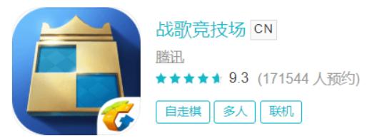 taptap评分最高,taptap自走棋排行