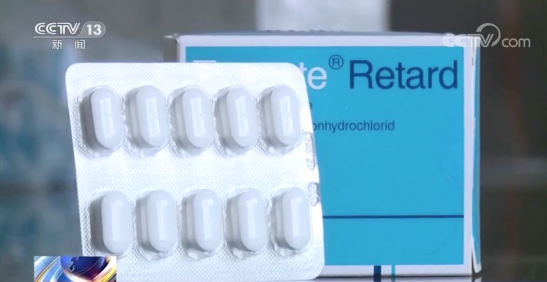 提醒|当心！这款进口*肥药减**会让你“瘦”上瘾