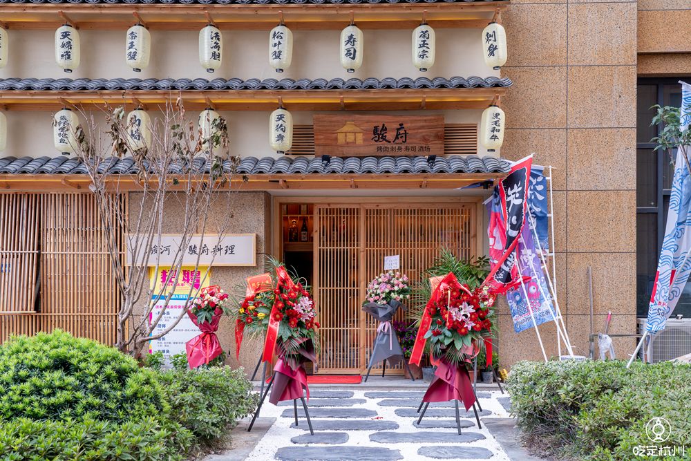 杭州日料食材供应商在哪里,杭州日料批发进货渠道