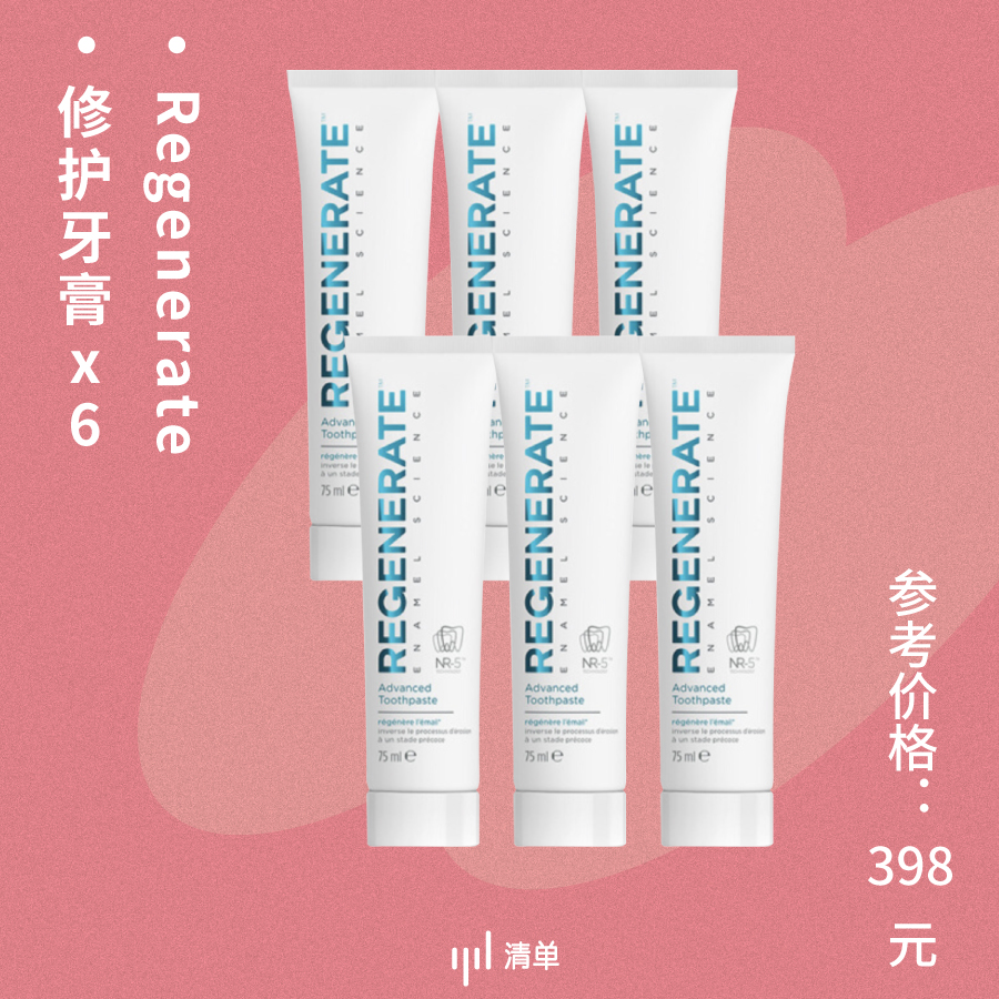 15件耐用型好物,15件好物优选