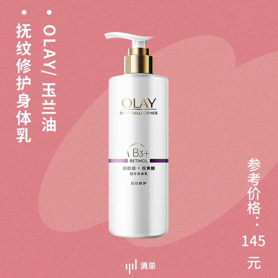 15件耐用型好物,15件好物优选