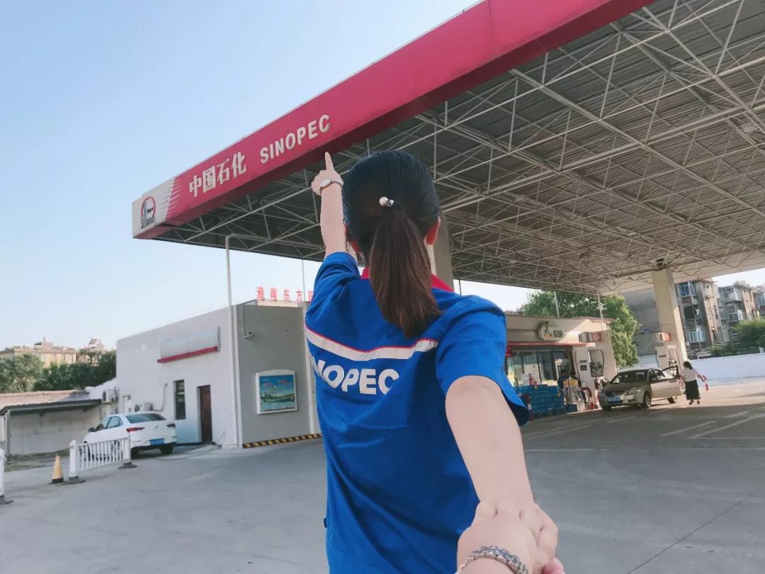 6折加油卡优惠,6折油卡充值靠谱吗