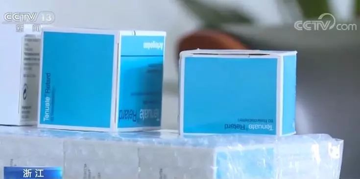 非法持有毒食品案例,非法持有毒食品犯罪