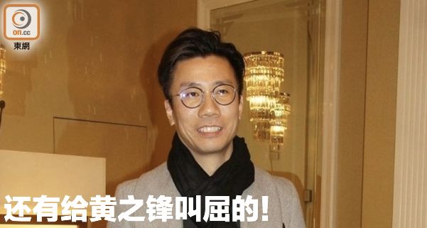 美国华人的一封信,给美国人的一封公开信