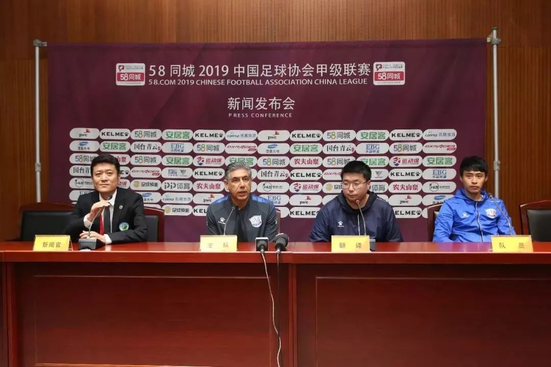 石家庄永昌冲超多少俱乐部祝贺,祝贺石家庄永昌冲超