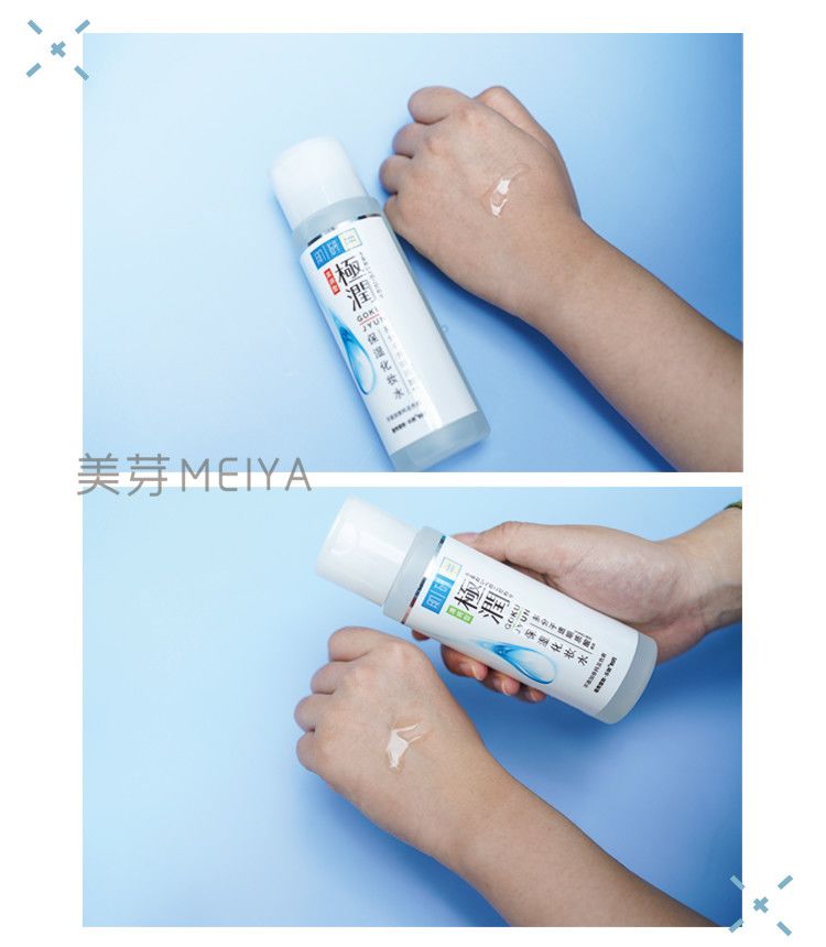 李佳琦居然也翻车了?!周震南也太蠢萌了吧