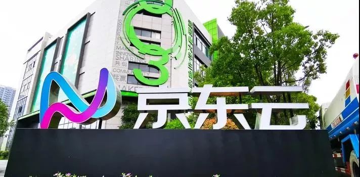 欢迎国家级贫困县合作社免费参展：京东、盒马、百果园、本来生活...大牌齐聚行业盛典！百亿订单等您来签