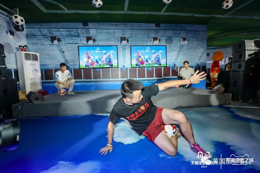 天猫双11理想之城,天猫双11狂欢城