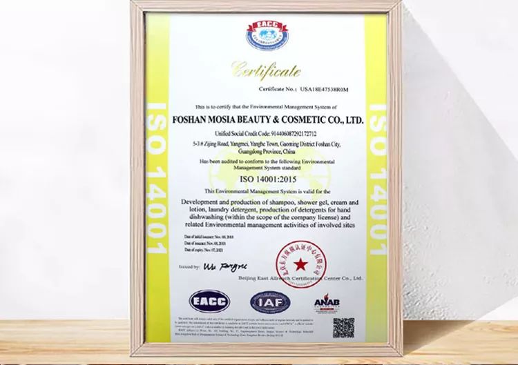 秋冬超级爆款面霜医用,秋冬面霜保湿滋润成人用推荐国货