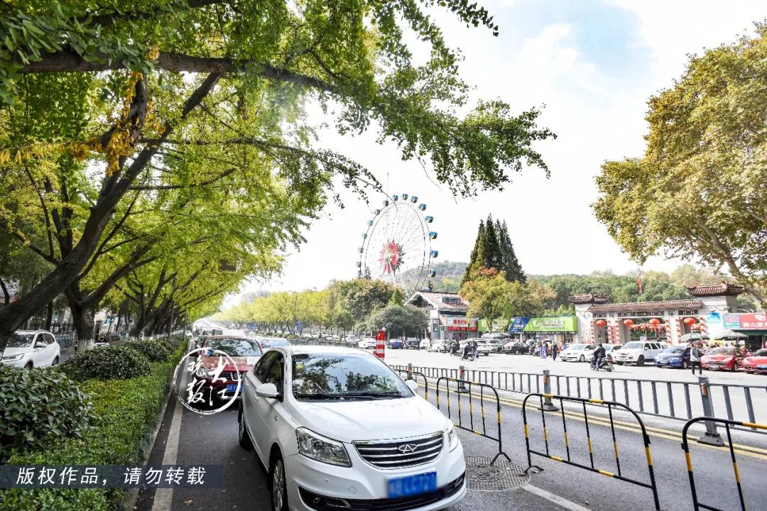 2021年春节金色大道通车了吗,九华山路什么时候能通行