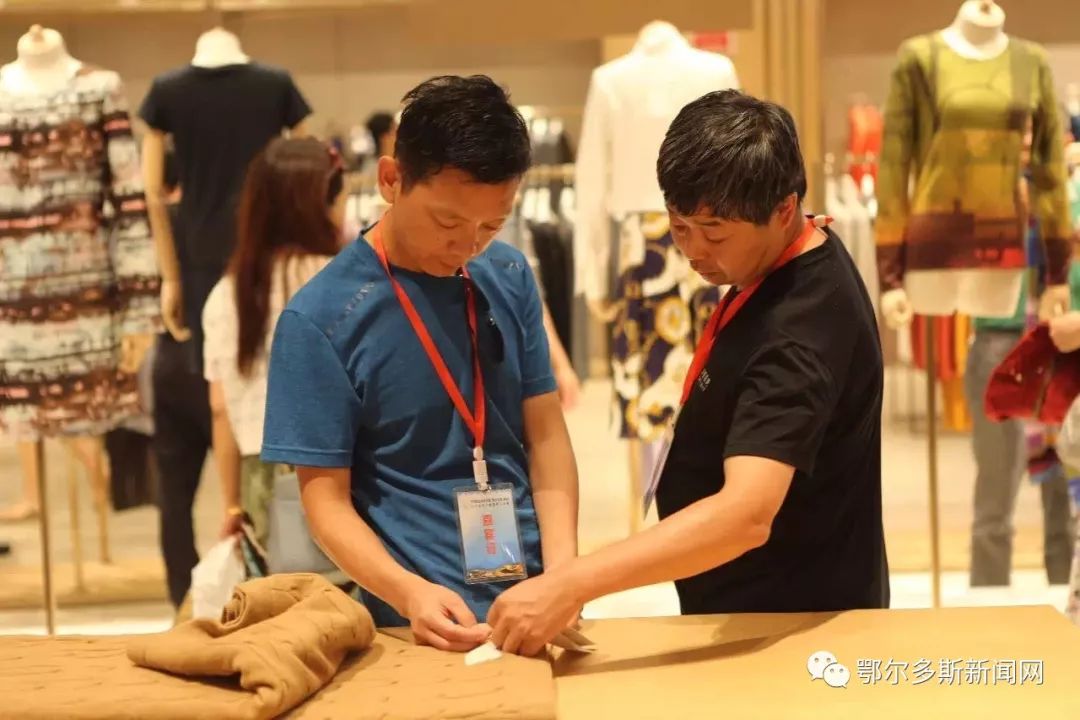 对鄂尔多斯羊绒衫了如指掌？那是因为你没来过这里→