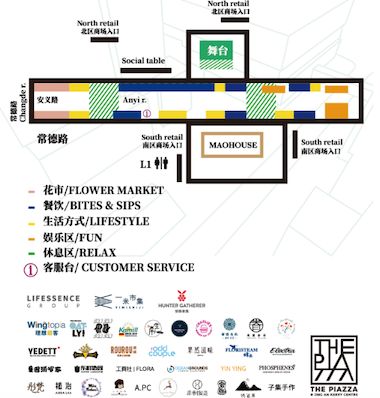 这16个抓住“夜经济”红利的mall，已经玩嗨了