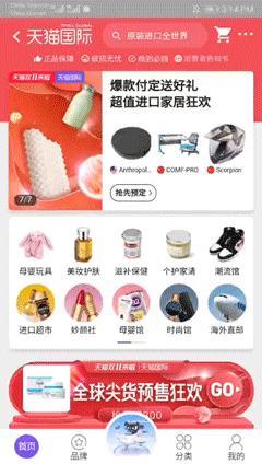 衣食住行必需品,衣食住行好物