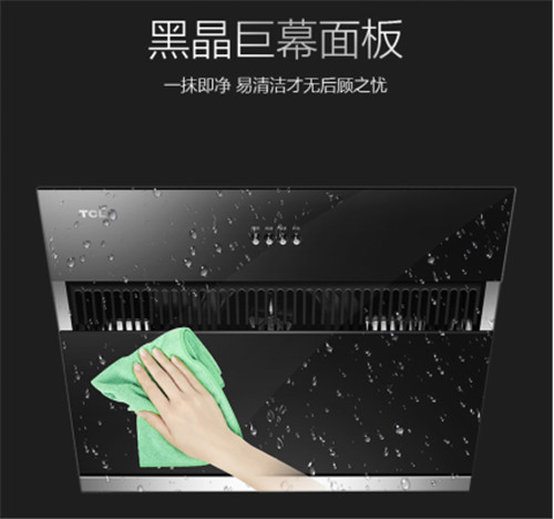 tcl油烟机多少钱一台,tcl抽油烟机和两个灶共多少钱