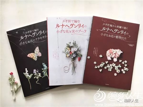 蕾丝牡丹花朵钩织教程,蕾丝线钩织花卉教程