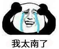 小学生作业本丢失被找回,遗失作业本找回